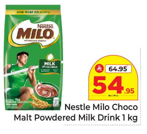 available at Makkah Hypermarket in KSA, Saudi Arabia, Saudi - Riyadh