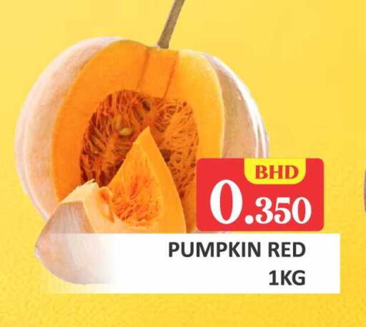 Pumpkin available at Talal Markets in Bahrain