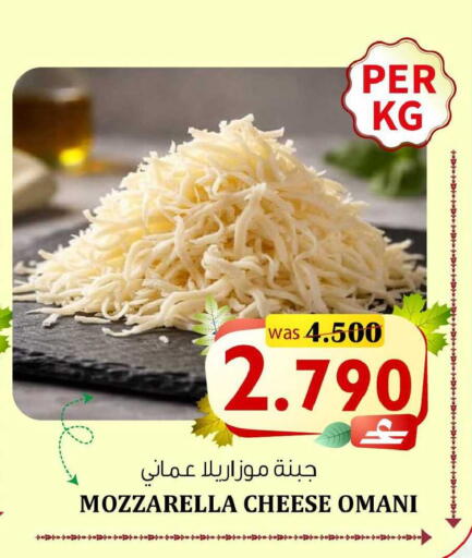 available at Al Qoot Hypermarket in Oman - Muscat