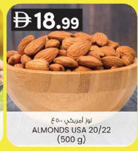 available at K M Trading  in UAE - Sharjah / Ajman