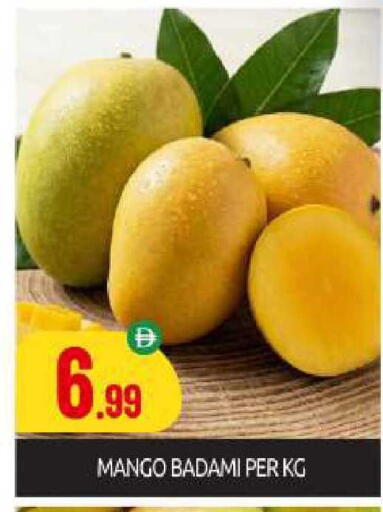 Mango available at BIGmart in UAE - Abu Dhabi