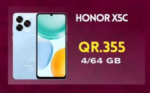available at Cairo Phones in Qatar - Doha