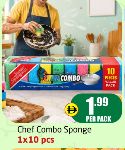 available at Delta Centre in UAE - Dubai