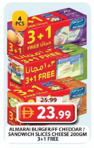 available at جراند هايبر ماركت in الإمارات العربية المتحدة , الامارات - دبي