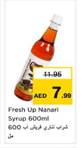 available at Nesto Hypermarket in UAE - Sharjah / Ajman