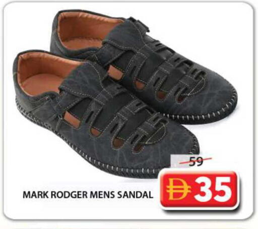 available at Grand Hyper Market in UAE - Sharjah / Ajman