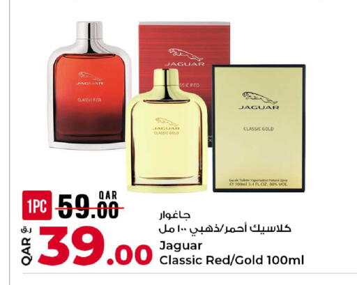 available at Rawabi Hypermarket in Qatar - Al Daayen