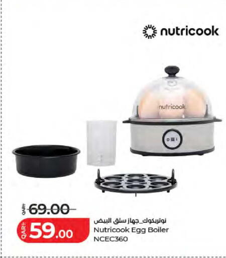 available at LuLu Hypermarket in Qatar - Doha