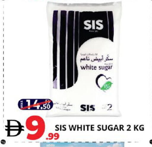 available at اكسبرس المدينة هايبرماركت in الإمارات العربية المتحدة , الامارات - أبو ظبي