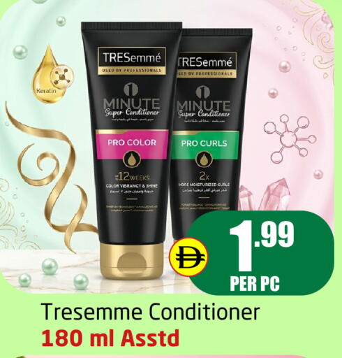 available at Delta Centre in UAE - Dubai