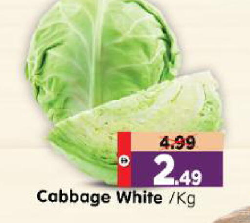 Cabbage available at Al Madina Hypermarket in UAE - Abu Dhabi