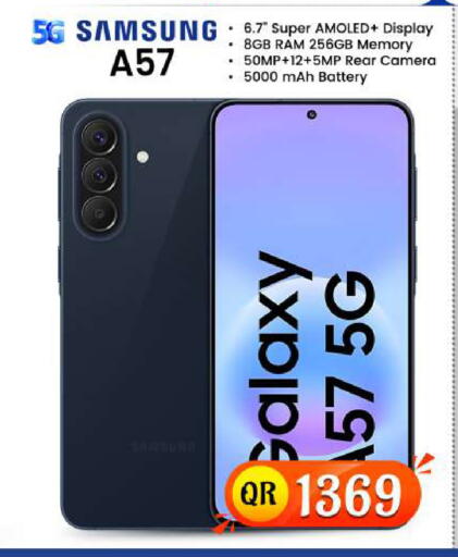 available at فيرست ستوب in قطر - الضعاين