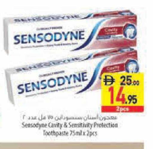 available at السفير ماركت in الإمارات العربية المتحدة , الامارات - أبو ظبي