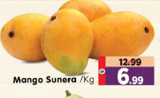 Mango available at Al Madina Hypermarket in UAE - Abu Dhabi