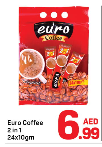 available at Day to Day Department Store in UAE - Sharjah / Ajman