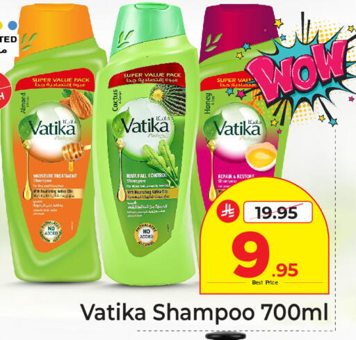 available at Makkah Hypermarket in KSA, Saudi Arabia, Saudi - Riyadh