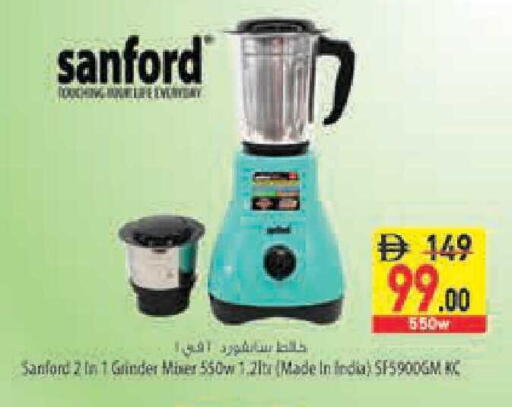 available at السفير ماركت in الإمارات العربية المتحدة , الامارات - أبو ظبي