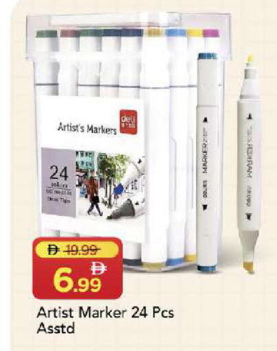 available at Mark & Save in UAE - Dubai