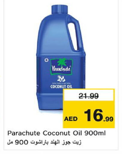 Coconut available at Nesto Hypermarket in UAE - Umm al Quwain