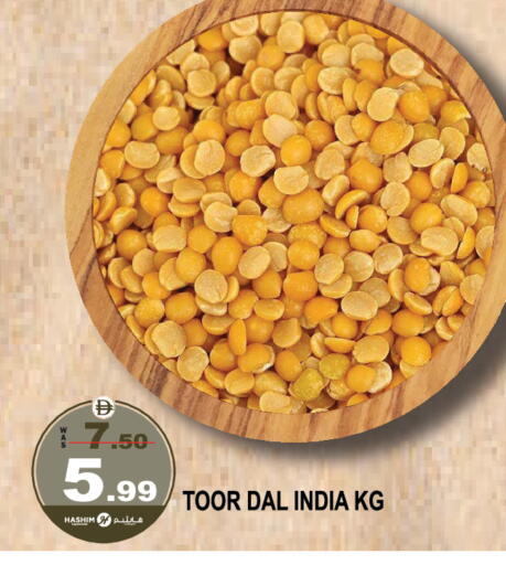 available at Hashim Hypermarket in UAE - Sharjah / Ajman