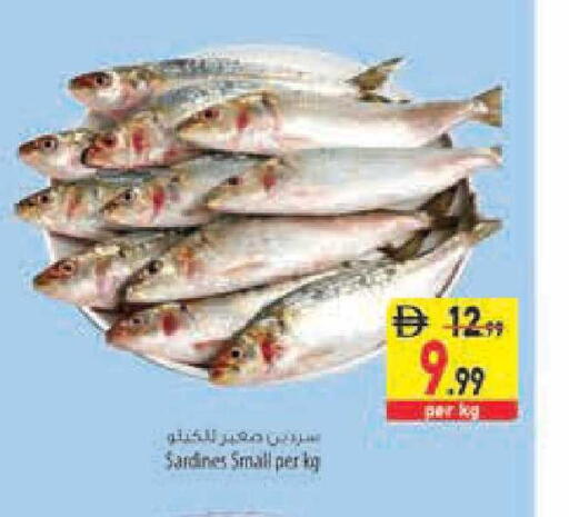 available at السفير ماركت in الإمارات العربية المتحدة , الامارات - أبو ظبي