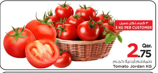 Tomato from Jordan available at مارك & سيف in قطر - الدوحة