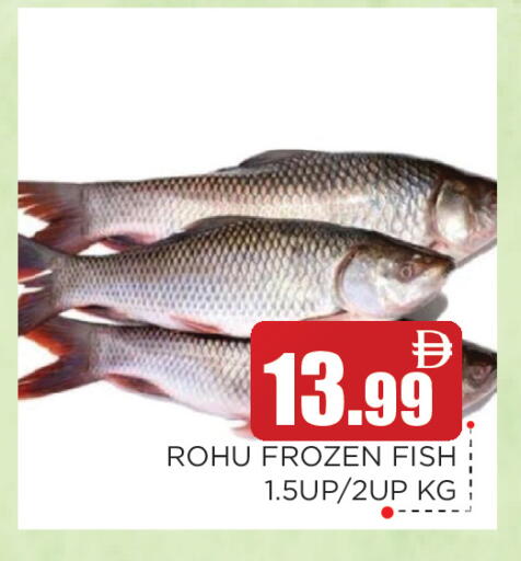 available at عين المدينة هايبرماركت in الإمارات العربية المتحدة , الامارات - الشارقة / عجمان