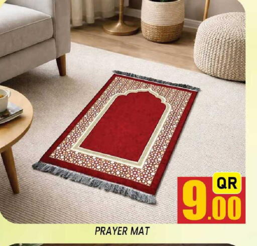 available at شوب اند سمايل هايبرماركت in قطر - الضعاين