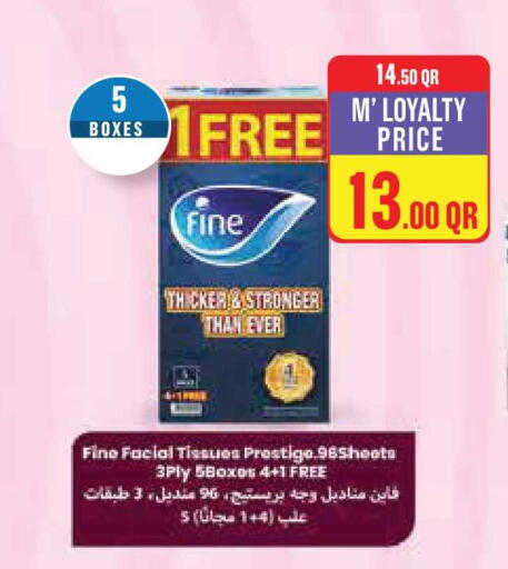 available at Monoprix in Qatar - Al-Shahaniya