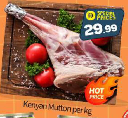 available at BIGmart in UAE - Abu Dhabi