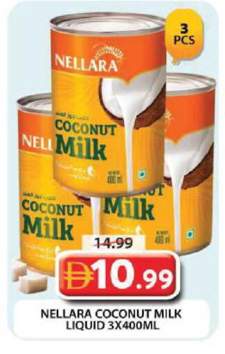 Coconut available at جراند هايبر ماركت in الإمارات العربية المتحدة , الامارات - دبي