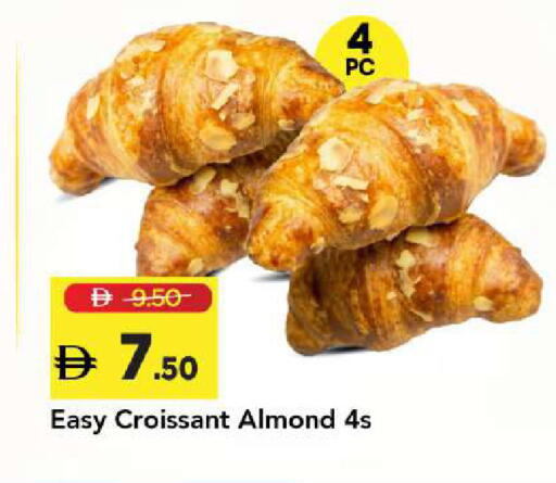 available at Mark & Save in UAE - Sharjah / Ajman