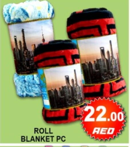 available at جرين جيفت متجر أقسام in الإمارات العربية المتحدة , الامارات - دبي