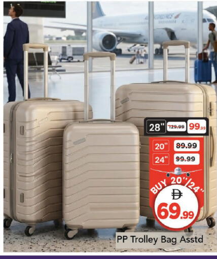 available at Mark & Save in UAE - Dubai