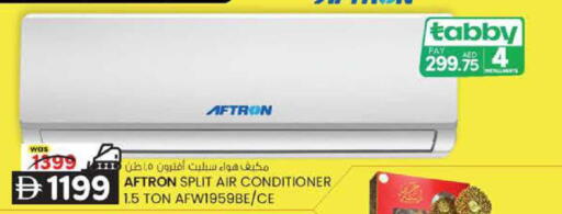 available at K M Trading  in UAE - Sharjah / Ajman