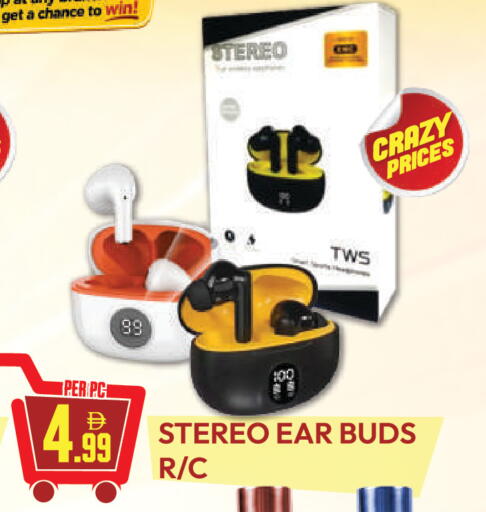 available at دريم لاند in الإمارات العربية المتحدة , الامارات - دبي