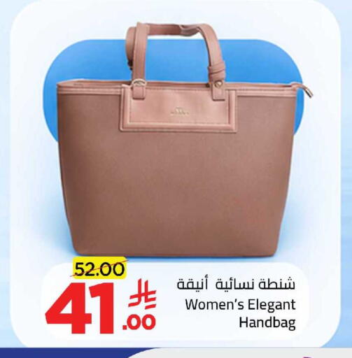 available at Wahj Mart in KSA, Saudi Arabia, Saudi - Jeddah
