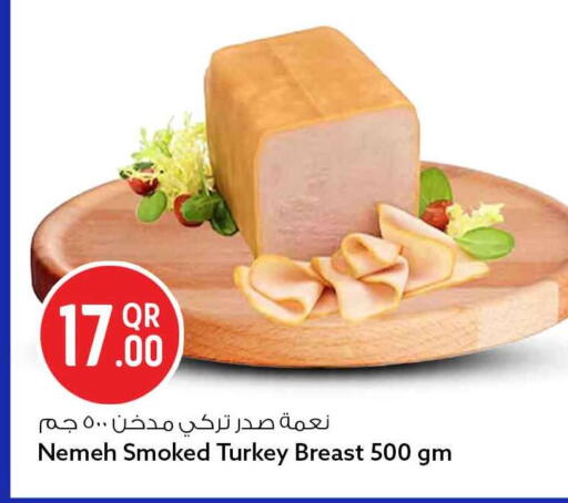 available at سفاري هايبر ماركت in قطر - الشحانية