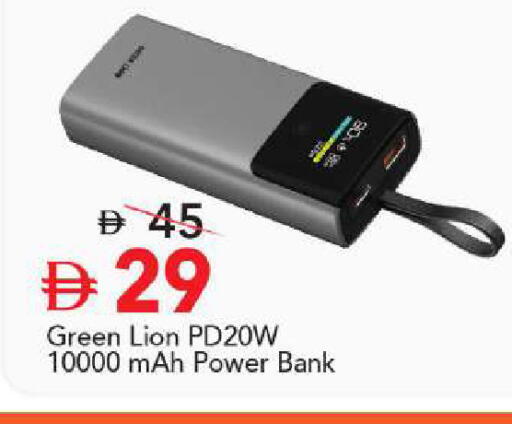 available at Mark & Save in UAE - Abu Dhabi