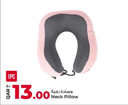 available at روابي هايبرماركت in قطر - الضعاين