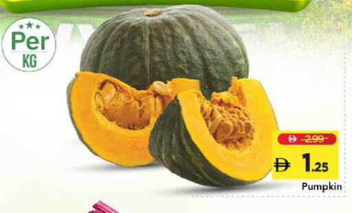 Pumpkin available at Mark & Save in UAE - Sharjah / Ajman
