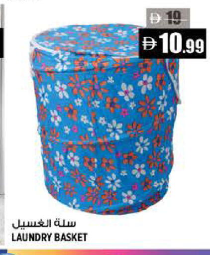 available at Hashim Hypermarket in UAE - Sharjah / Ajman