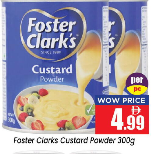 available at Neomart Hypermarket in UAE - Sharjah / Ajman