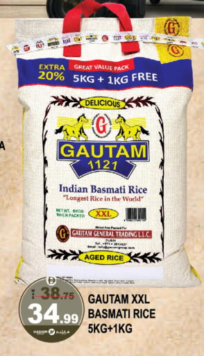 available at Hashim Hypermarket in UAE - Sharjah / Ajman