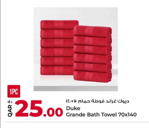 available at روابي هايبرماركت in قطر - الضعاين