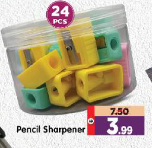 available at Al Madina Hypermarket in UAE - Abu Dhabi
