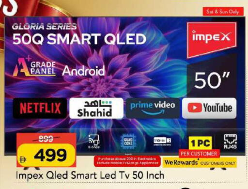available at Mark & Save in UAE - Dubai