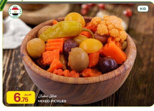 available at شركة الميرة للمواد الاستهلاكية in قطر - الضعاين