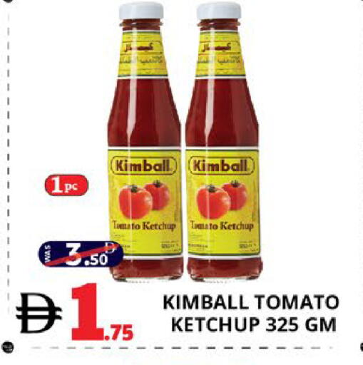 Tomato available at اكسبرس المدينة هايبرماركت in الإمارات العربية المتحدة , الامارات - أبو ظبي