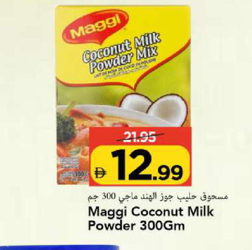 Coconut available at Mark & Save in UAE - Sharjah / Ajman